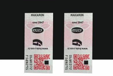 防偽標(biāo)簽印刷技術(shù)，專業(yè)廠家保駕護(hù)航