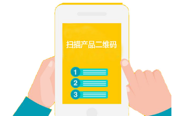 制作防偽標簽的過程步驟，制作防偽標簽的注意事項